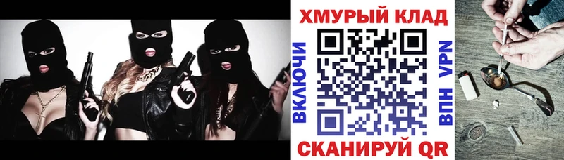 купить  цена  Томск  ГЕРОИН Афган 