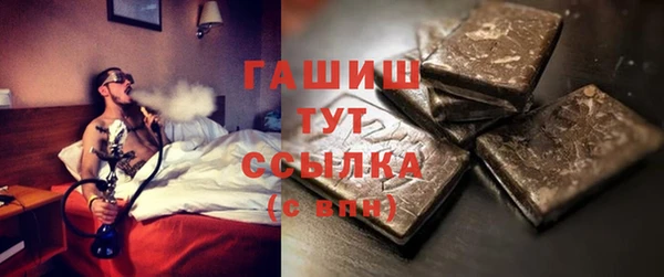 гидропоника Алзамай