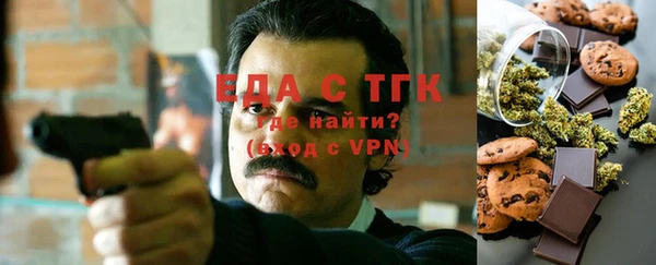 наркотики Алексин