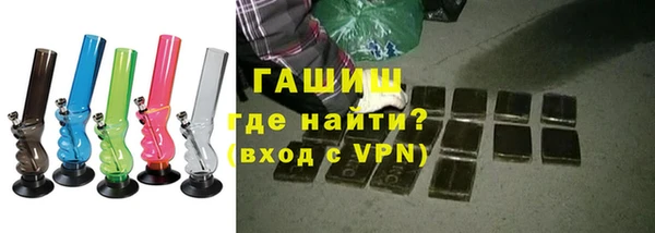 сатива Алексеевка