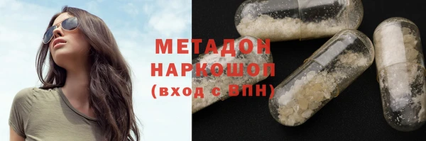 гидропоника Алзамай