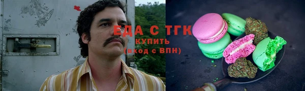 гидропоника Алзамай