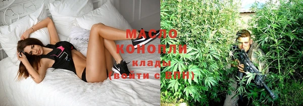наркотики Алексин
