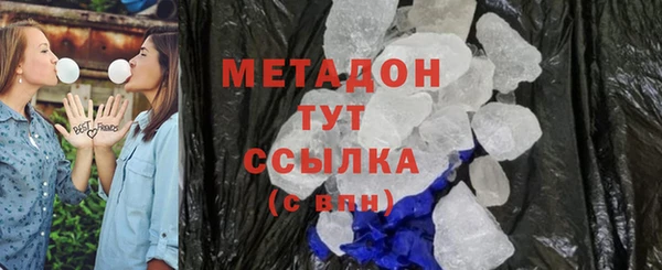 наркотики Алексин