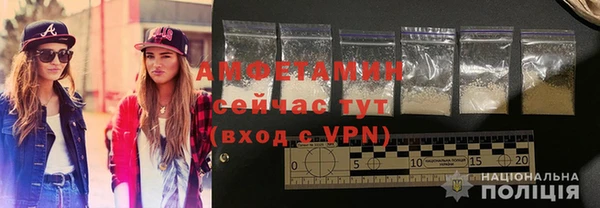 сатива Алексеевка