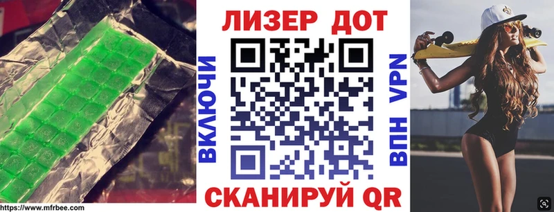 ЛСД экстази ecstasy ОМГ ОМГ ссылки Томск