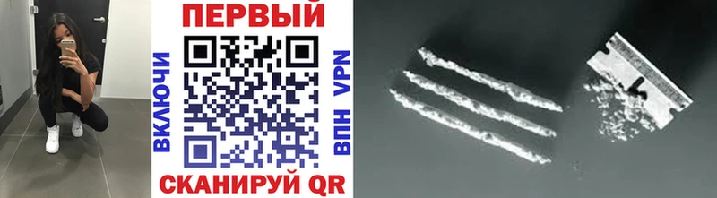 Первитин витя  как найти закладки  Томск 