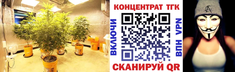 где купить наркоту  Томск  Дистиллят ТГК вейп с тгк 